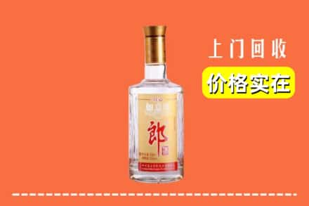 高价收购:渭南上门回收老郎酒